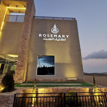 Rosemary Aparthotel Ash Shafā Eksteriør bilde