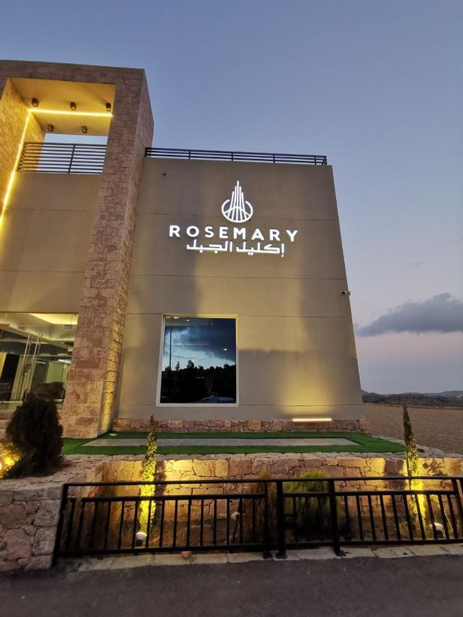 Rosemary Aparthotel Ash Shafā Eksteriør bilde